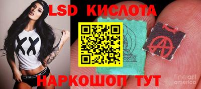 apvp Бузулук