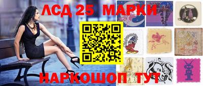 mdpv Будённовск
