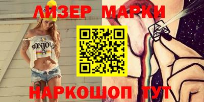 mdpv Будённовск
