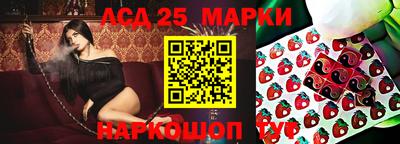 apvp Бузулук