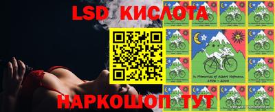 apvp Бузулук