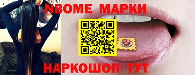 mdpv Будённовск