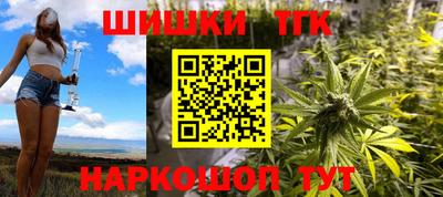 apvp Бузулук