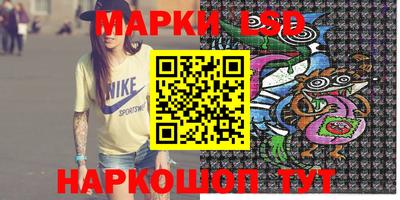 apvp Бузулук