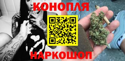 apvp Бузулук