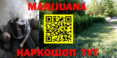 а пвп мука Бугуруслан