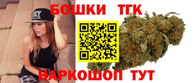 а пвп мука Бугуруслан