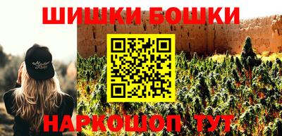 а пвп мука Бугуруслан