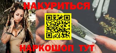 mdpv Будённовск
