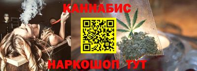 apvp Бузулук
