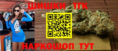 apvp Бузулук