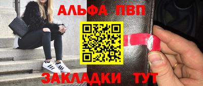 mdpv Будённовск