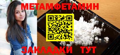 mdpv Будённовск
