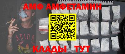 а пвп мука Бугуруслан