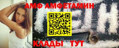 а пвп мука Бугуруслан