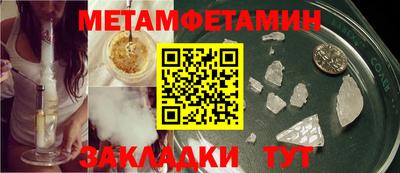 mdpv Будённовск