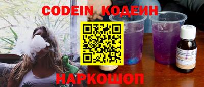mdpv Будённовск
