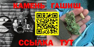 apvp Бузулук