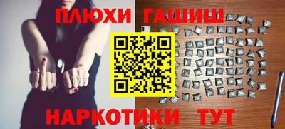 apvp Бузулук