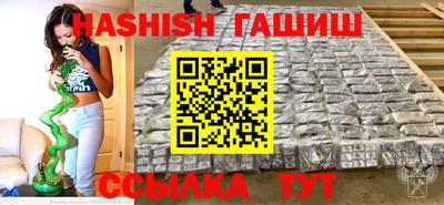 mdpv Будённовск