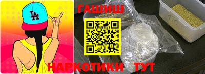 apvp Бузулук