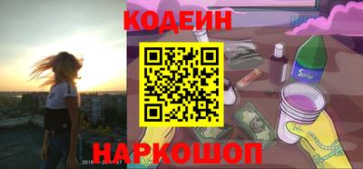 mdpv Будённовск